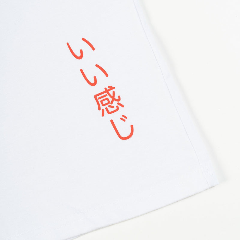 SS7 Shinjuku White Tee - SKOOP