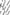 SKOOP® BASIKS PATTERN Socks White - SKOOP Kommunity