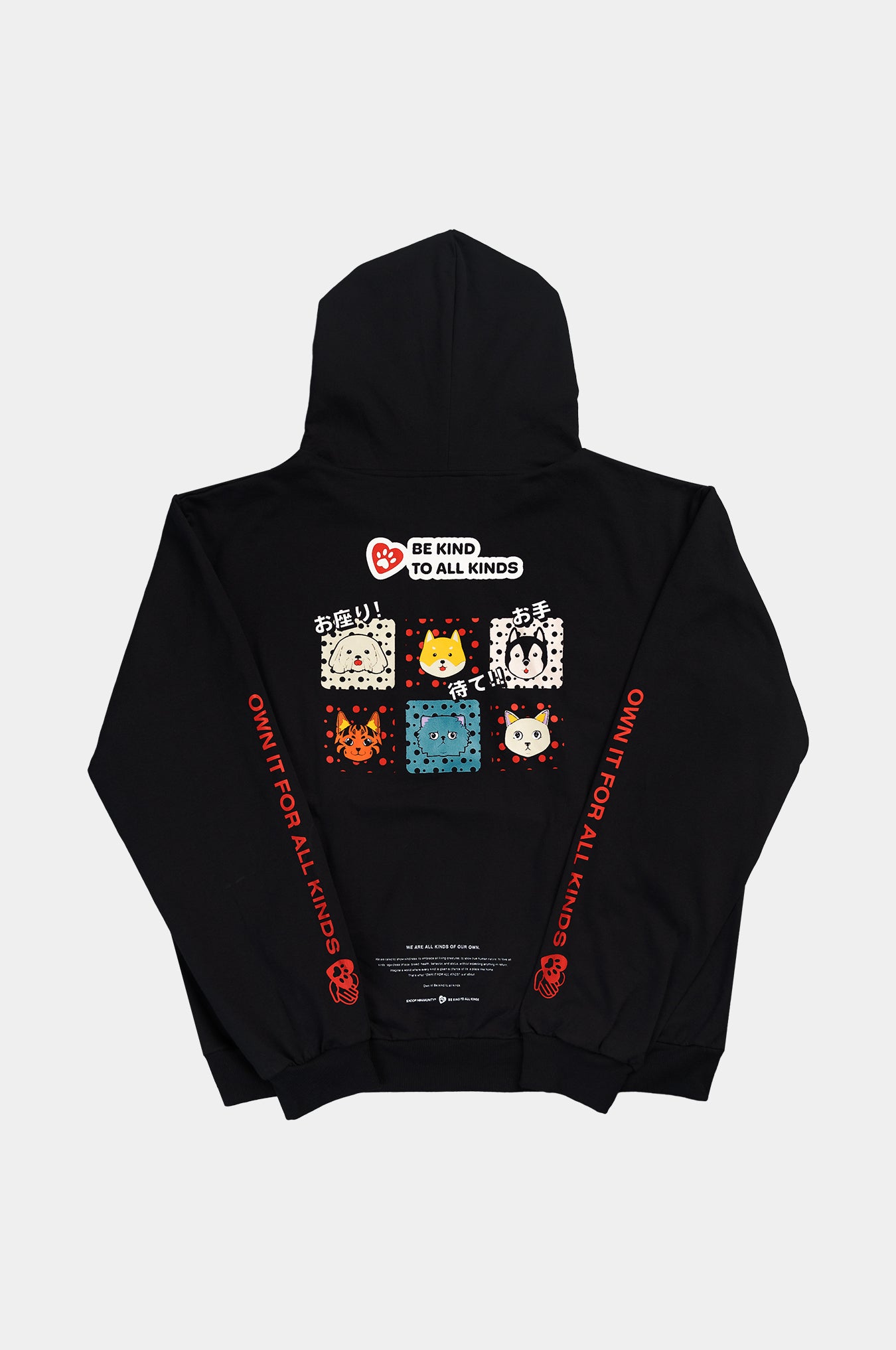 SKOOP® BKTOAK Original V2 - SKOOP