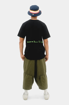 SKOOP® Groov - e Tee - SKOOP