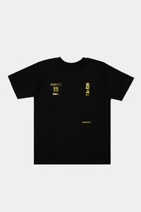 Some Coffee Tee - Skoop Kommunity