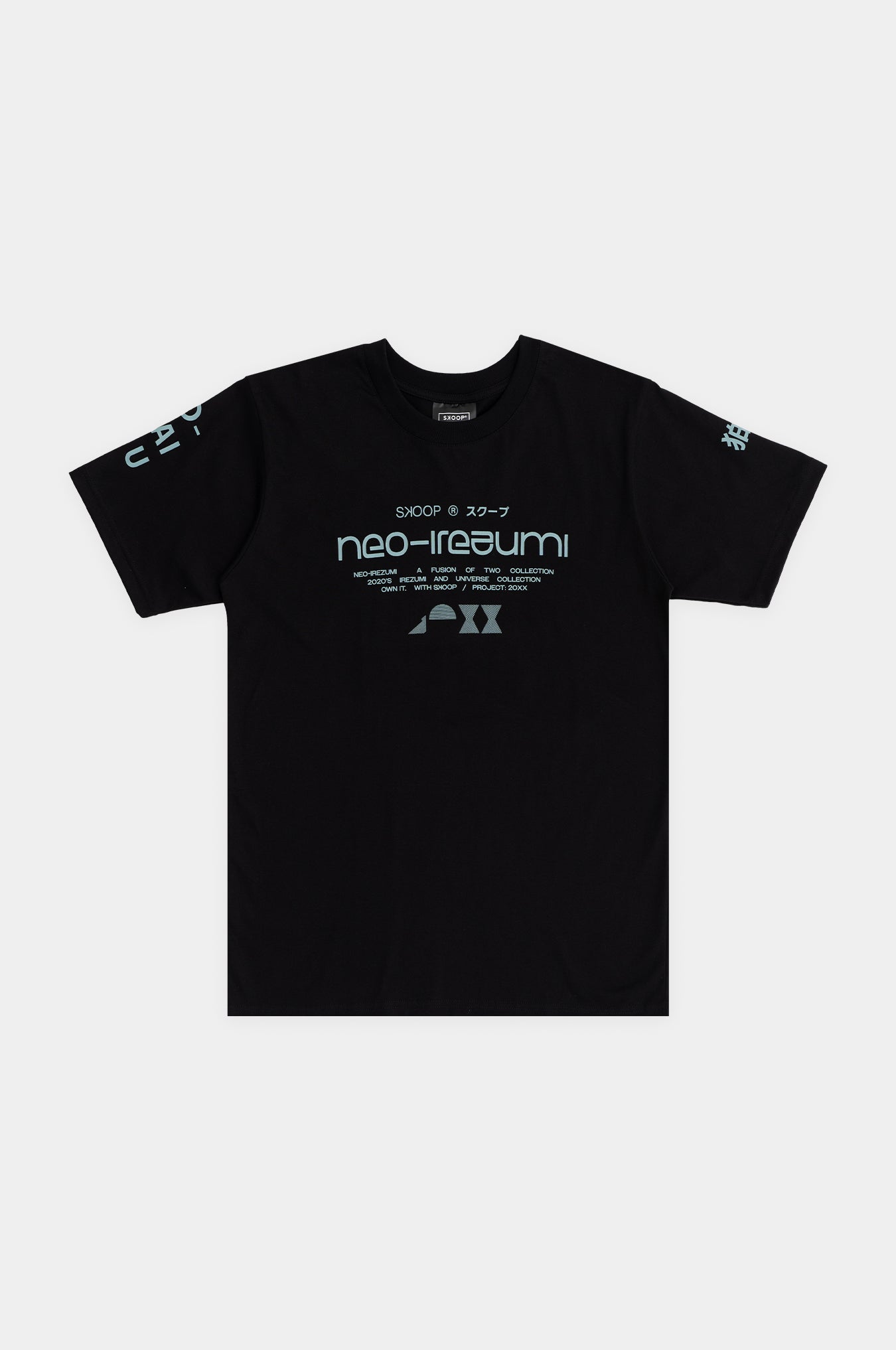 SKOOP® Komainu Shirt Black - SKOOP