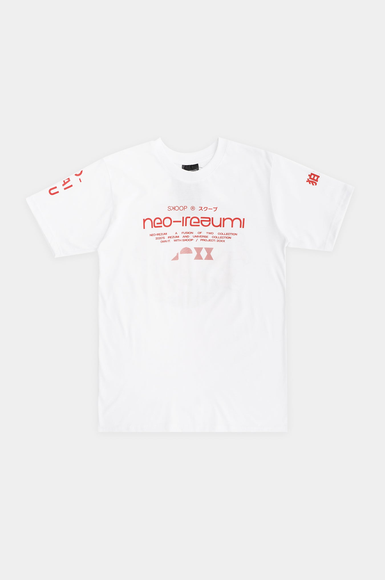 SKOOP® Komainu Shirt White - SKOOP