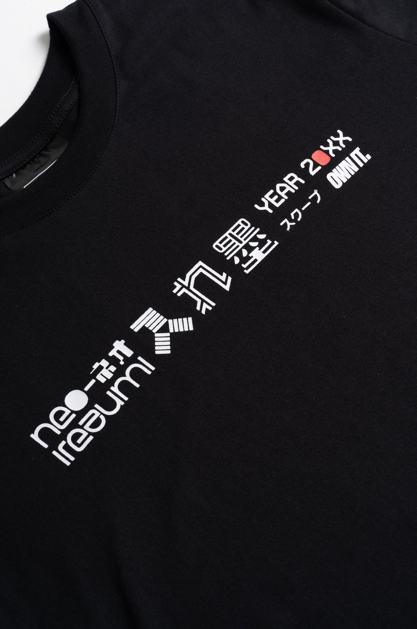 SKOOP® Neo Irezumi MK2 Shirt Black - SKOOP