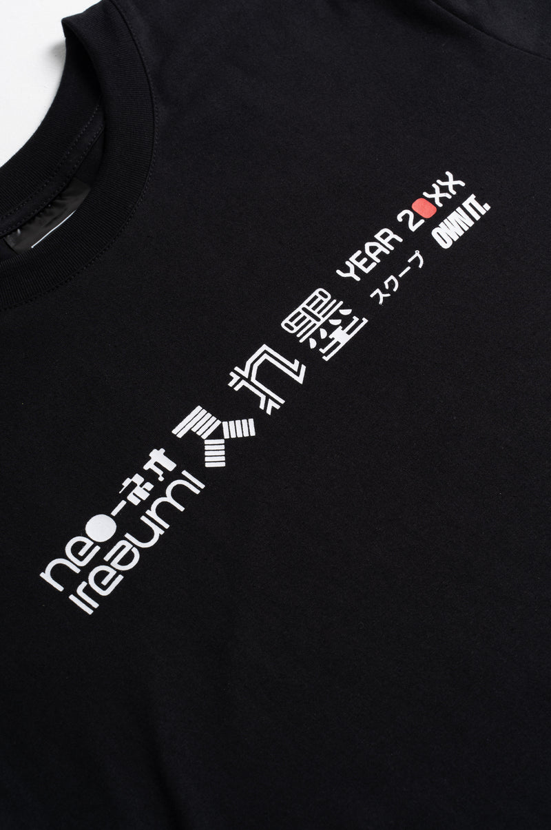 SKOOP® Neo Irezumi MK2 Shirt Black - SKOOP