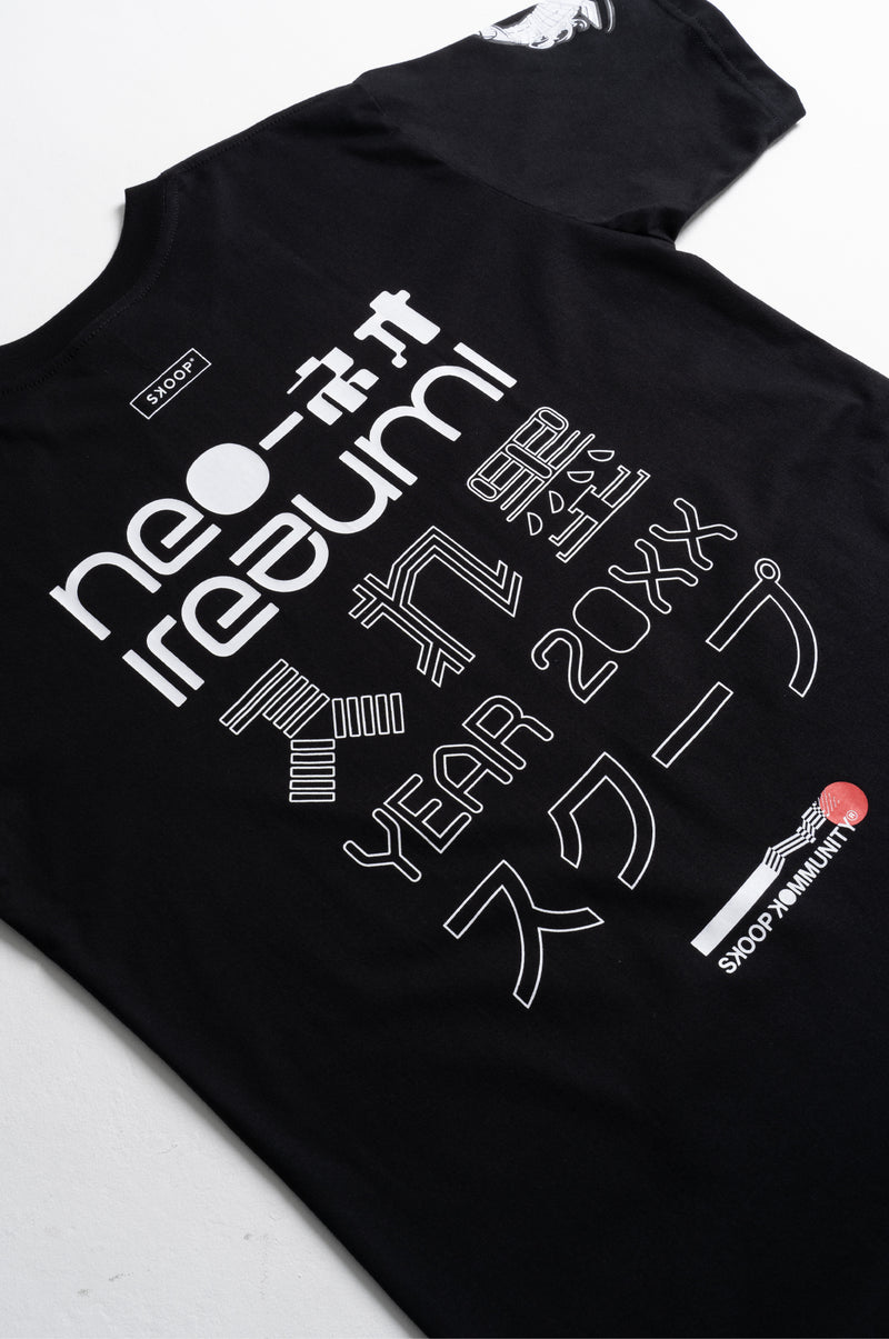 SKOOP® Neo Irezumi MK2 Shirt Black - SKOOP