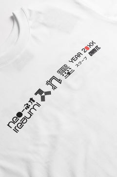 SKOOP® Neo Irezumi MK2 Shirt White - SKOOP