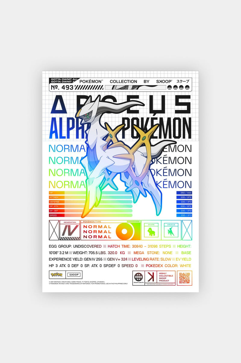 ARCEUS - POKÉMON™ Posters by SKOOP® - SKOOP
