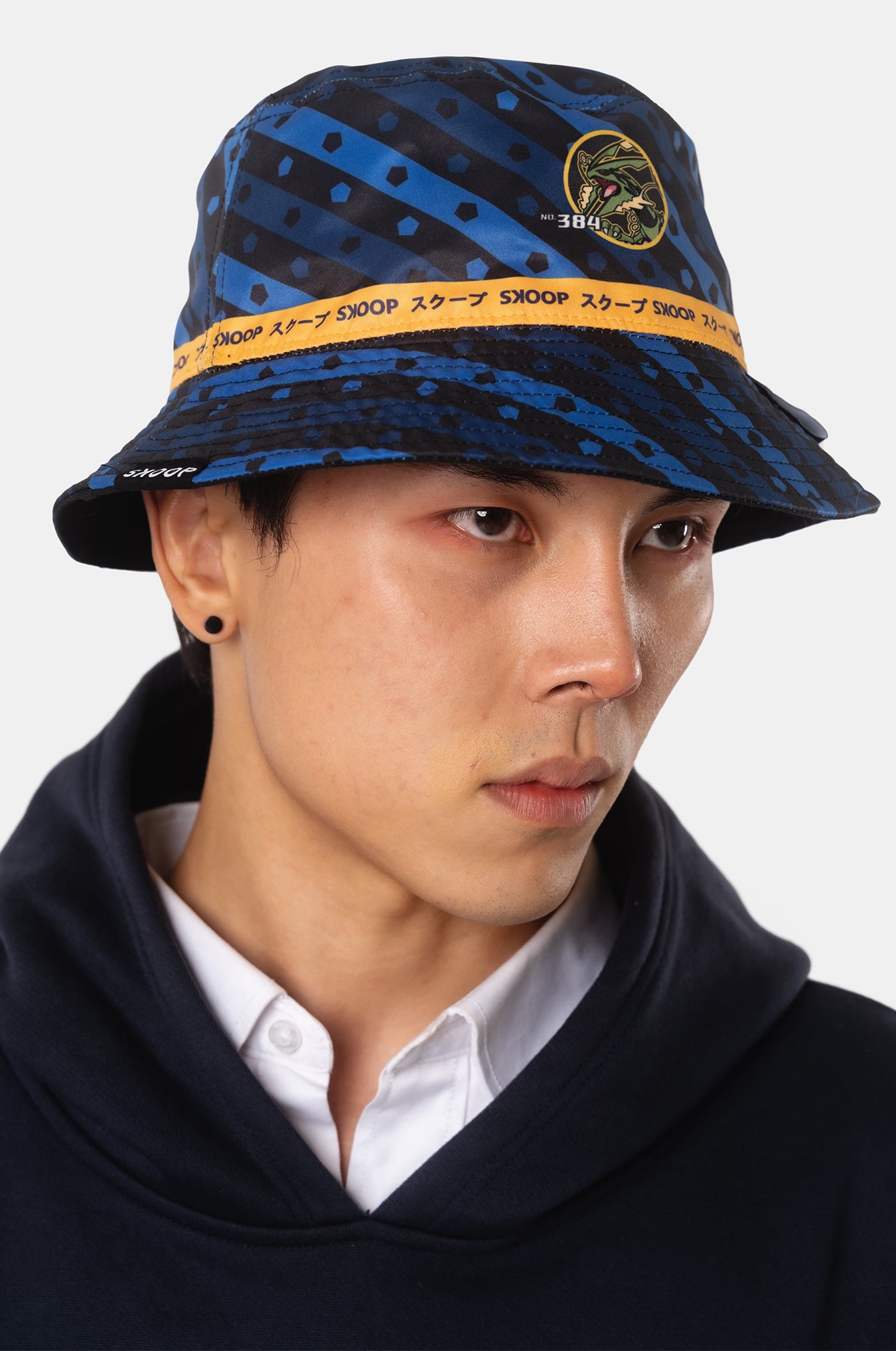 SKOOP® Full Blitz Bucket Hat - SKOOP