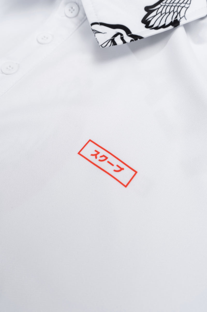 SKOOP® Team Skoop Crane Collared Jersey - SKOOP