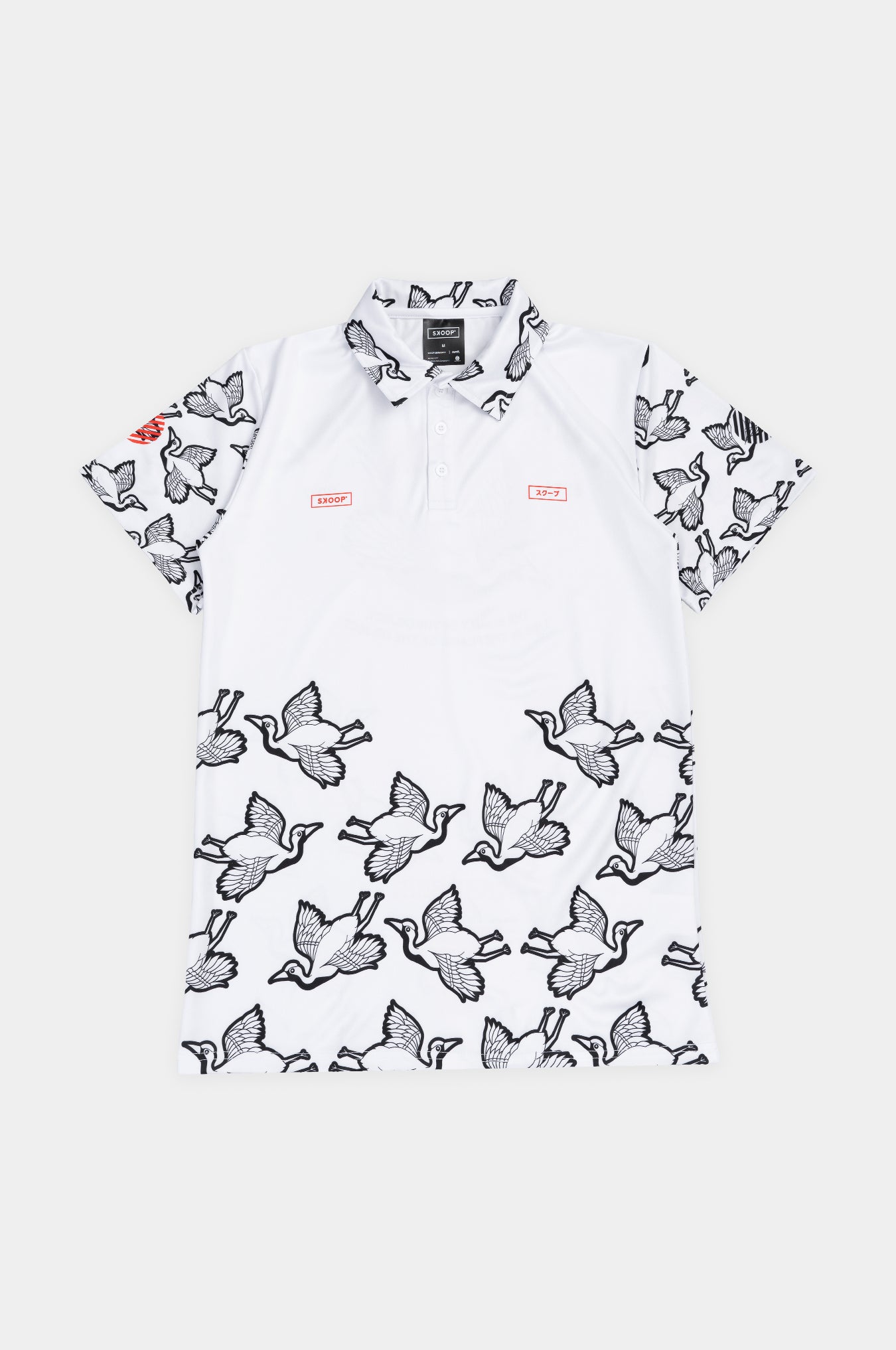 SKOOP® Team Skoop Crane Collared Jersey - SKOOP